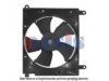AKS DASIS 518006N Fan, radiator